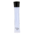 Armani Code Luna by Giorgio Armani