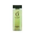 O pour Homme by Lancome