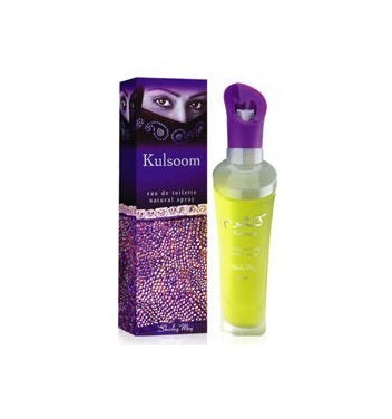Kulsoom by Shirley May